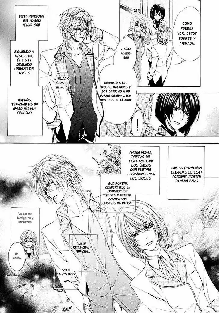 Kami-Sama Gakuen @ Armeria (2015) - Capítulo 1 - Página 33 - LectorTMOo
