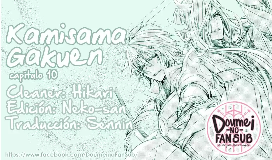 Kami-Sama Gakuen @ Armeria (2015) - Capítulo 10 - Página 1 - LectorTMOo