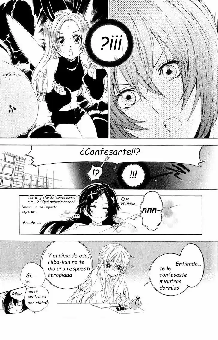 Kami-Sama Gakuen @ Armeria (2015) - Capítulo 10 - Página 9 - LectorTMOo