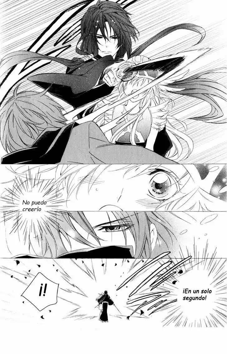 Kami-Sama Gakuen @ Armeria (2015) - Capítulo 10 - Página 40 - LectorTMOo
