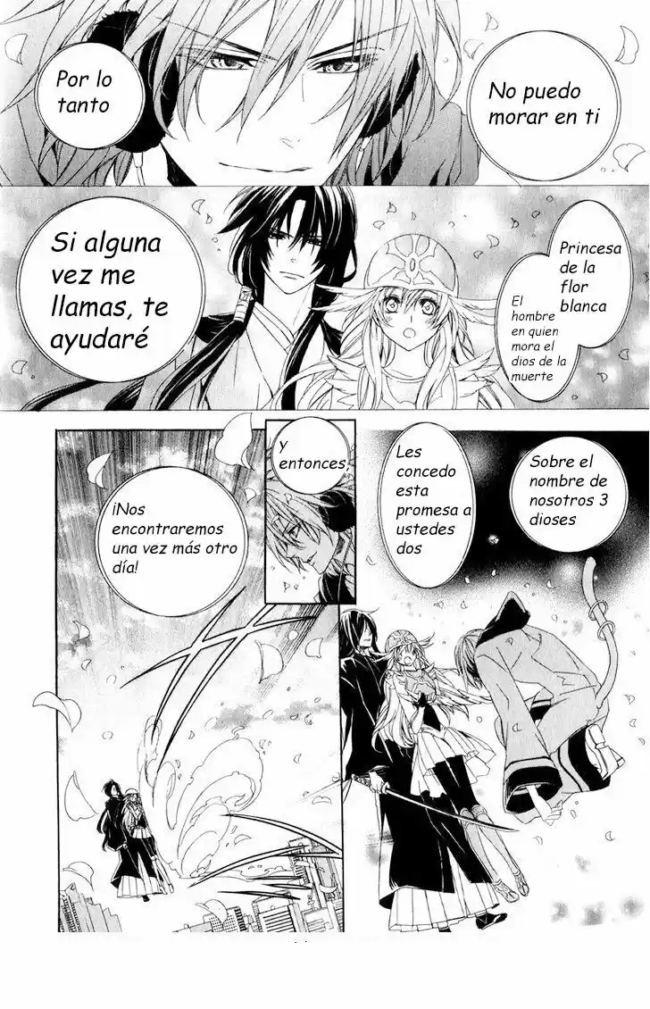 Kami-Sama Gakuen @ Armeria (2015) - Capítulo 10 - Página 42 - LectorTMOo