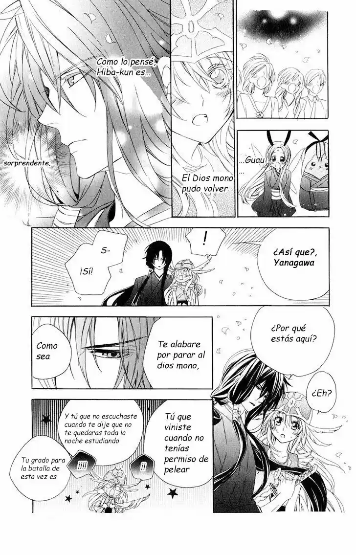 Kami-Sama Gakuen @ Armeria (2015) - Capítulo 10 - Página 43 - LectorTMOo