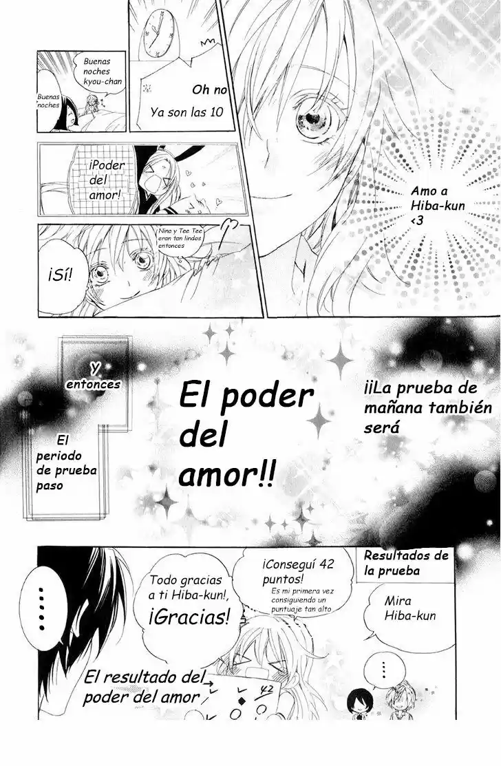 Kami-Sama Gakuen @ Armeria (2015) - Capítulo 10 - Página 46 - LectorTMOo