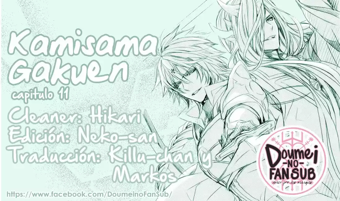 Kami-Sama Gakuen @ Armeria (2015) - Capítulo 11 - Página 1 - LectorTMOo