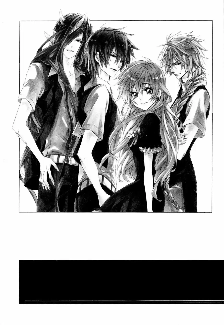 Kami-Sama Gakuen @ Armeria (2015) - Capítulo 11 - Página 2 - LectorTMOo