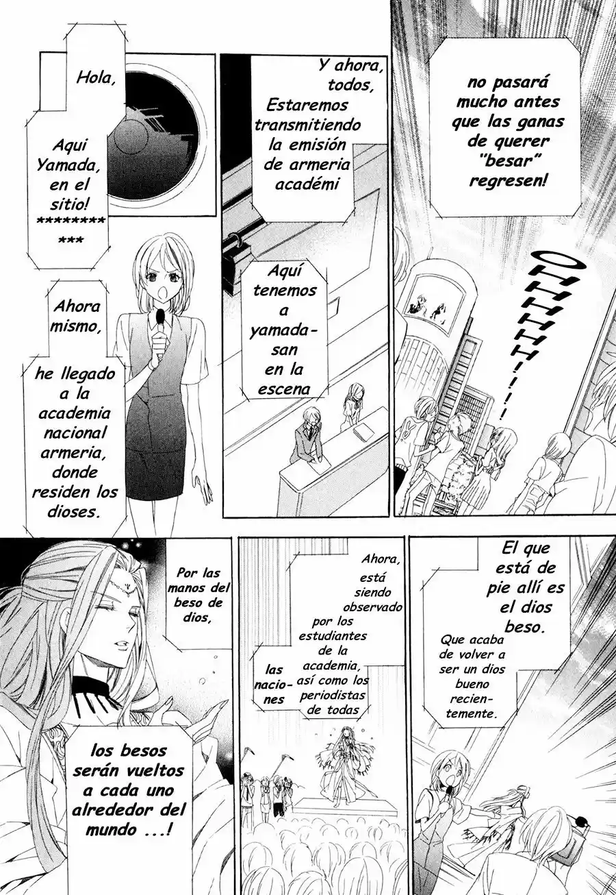 Kami-Sama Gakuen @ Armeria (2015) - Capítulo 11 - Página 5 - LectorTMOo