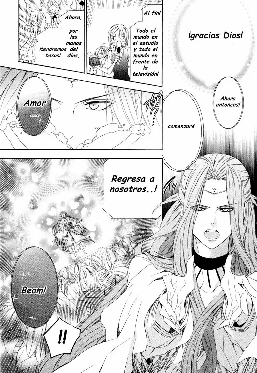 Kami-Sama Gakuen @ Armeria (2015) - Capítulo 11 - Página 7 - LectorTMOo