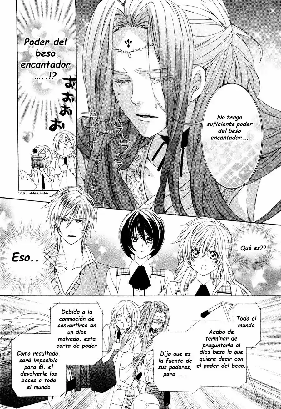 Kami-Sama Gakuen @ Armeria (2015) - Capítulo 11 - Página 9 - LectorTMOo