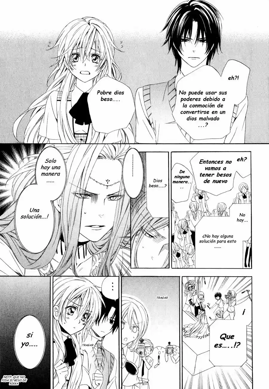 Kami-Sama Gakuen @ Armeria (2015) - Capítulo 11 - Página 10 - LectorTMOo
