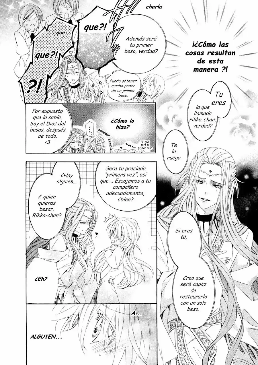 Kami-Sama Gakuen @ Armeria (2015) - Capítulo 11 - Página 16 - LectorTMOo