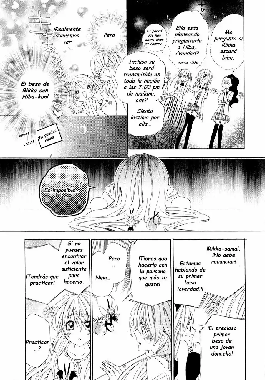 Kami-Sama Gakuen @ Armeria (2015) - Capítulo 11 - Página 28 - LectorTMOo