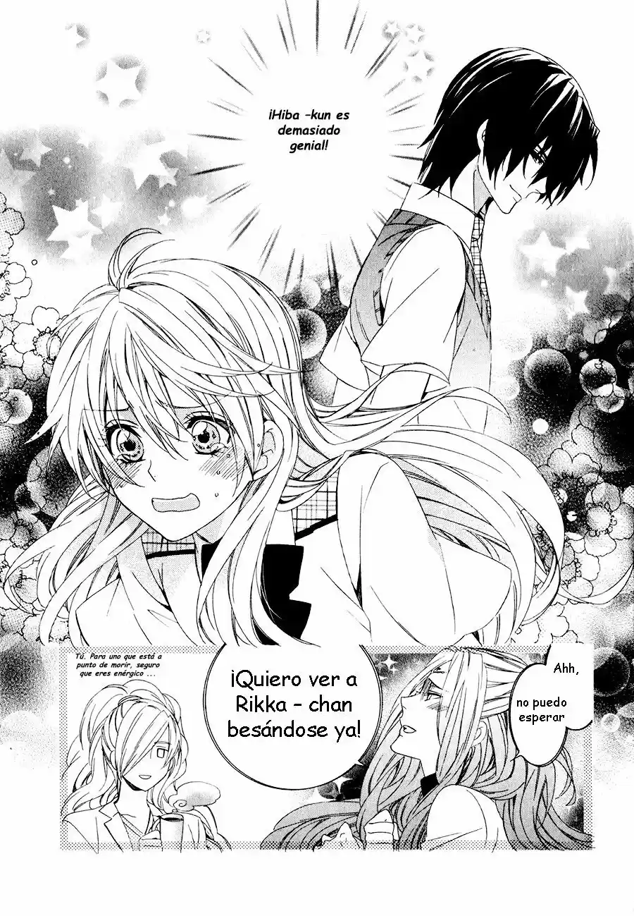 Kami-Sama Gakuen @ Armeria (2015) - Capítulo 11 - Página 36 - LectorTMOo