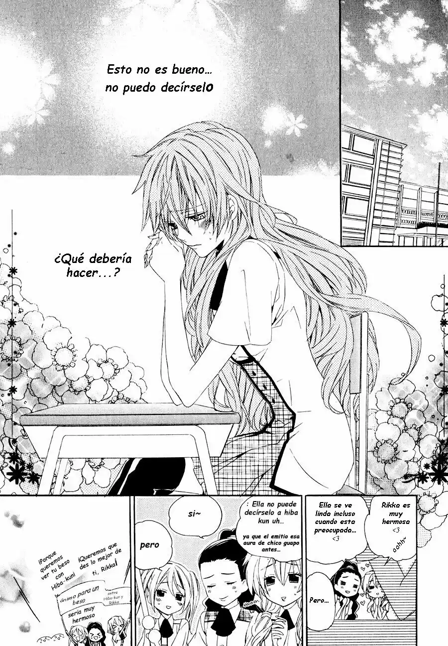 Kami-Sama Gakuen @ Armeria (2015) - Capítulo 12 - Página 3 - LectorTMOo