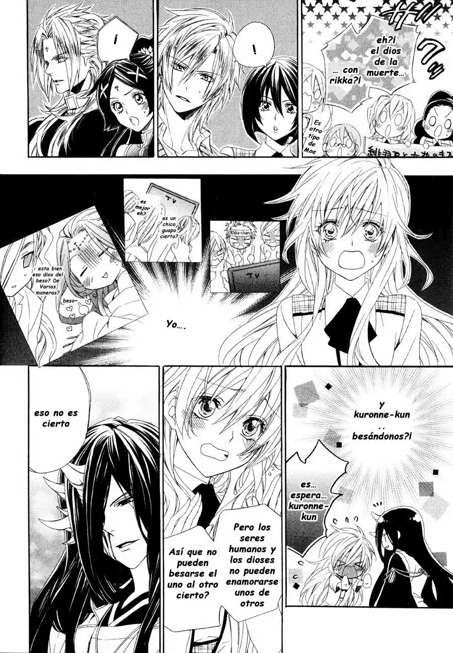 Kami-Sama Gakuen @ Armeria (2015) - Capítulo 12 - Página 14 - LectorTMOo