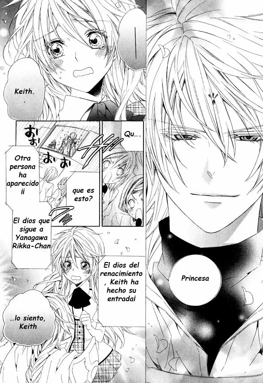 Kami-Sama Gakuen @ Armeria (2015) - Capítulo 12 - Página 20 - LectorTMOo