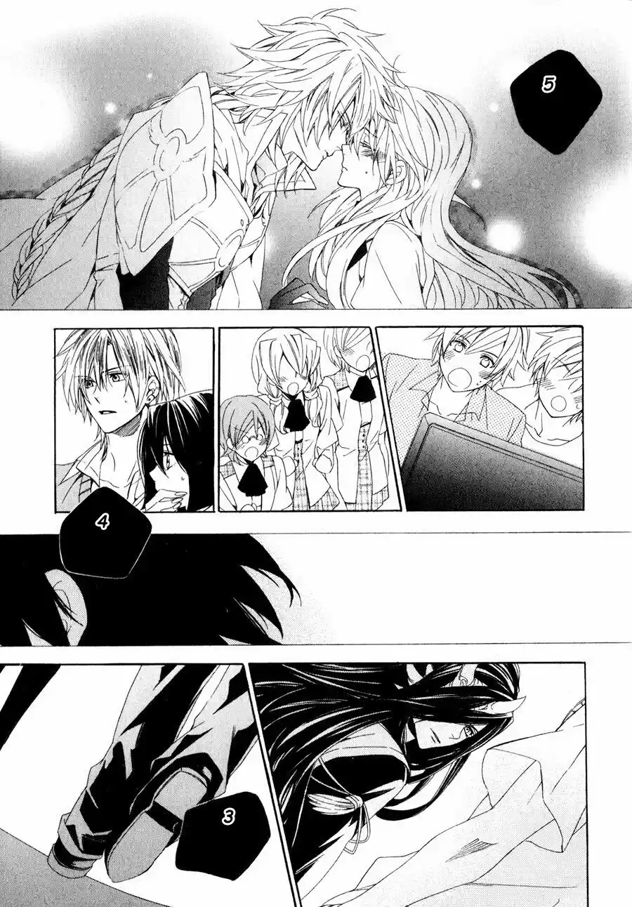Kami-Sama Gakuen @ Armeria (2015) - Capítulo 12 - Página 23 - LectorTMOo