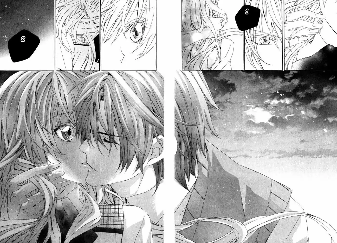 Kami-Sama Gakuen @ Armeria (2015) - Capítulo 12 - Página 24 - LectorTMOo