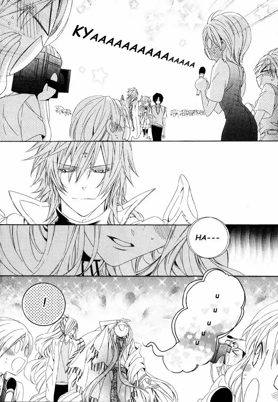 Kami-Sama Gakuen @ Armeria (2015) - Capítulo 12 - Página 26 - LectorTMOo