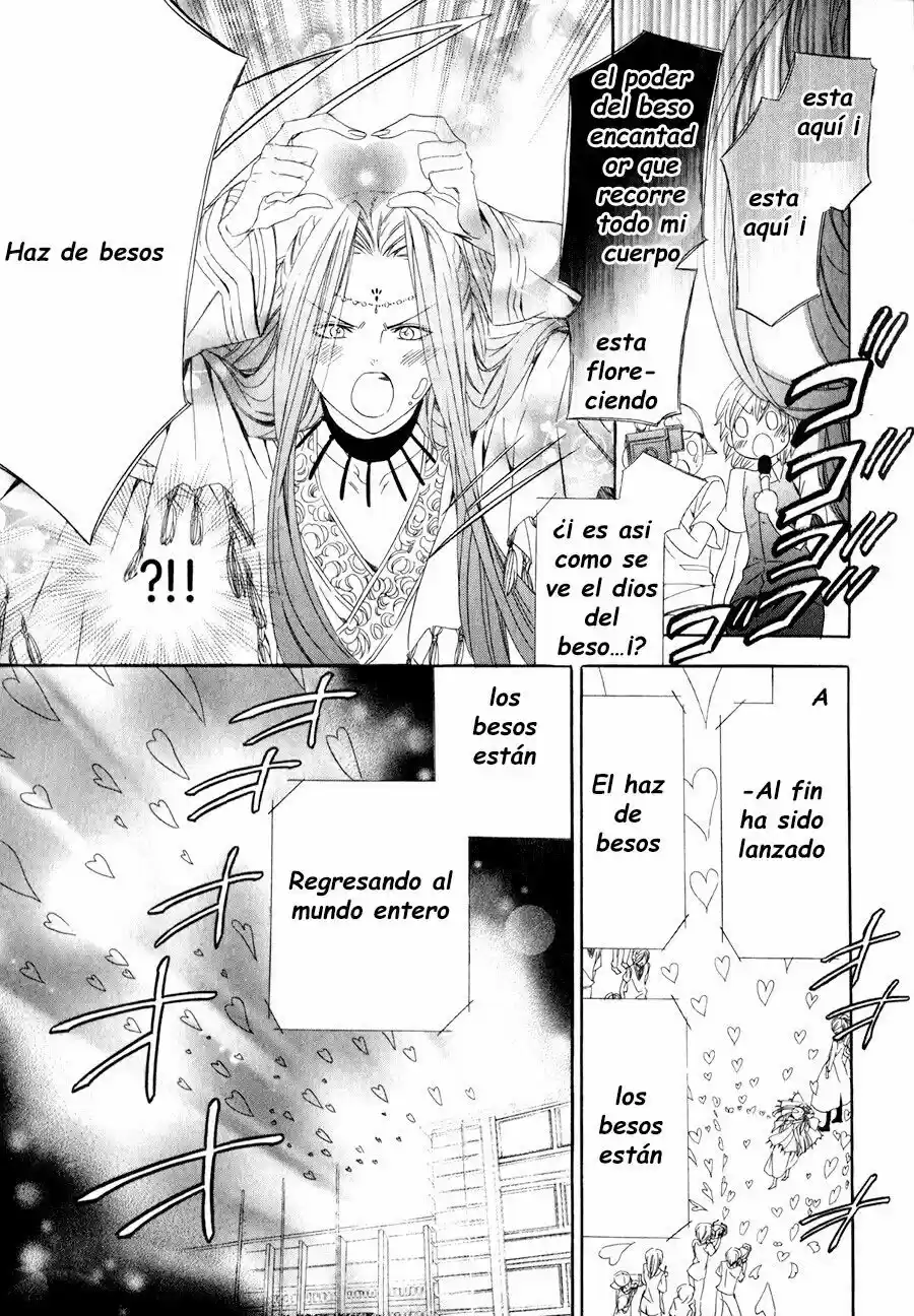 Kami-Sama Gakuen @ Armeria (2015) - Capítulo 12 - Página 27 - LectorTMOo