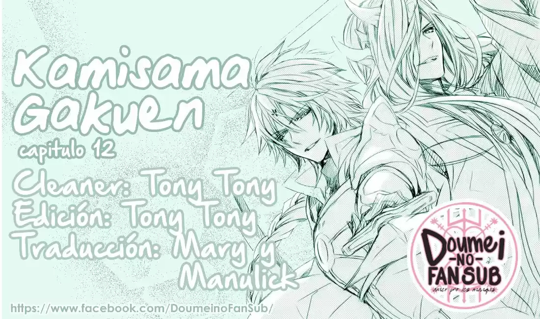 Kami-Sama Gakuen @ Armeria (2015) - Capítulo 13.1 - Página 1 - LectorTMOo