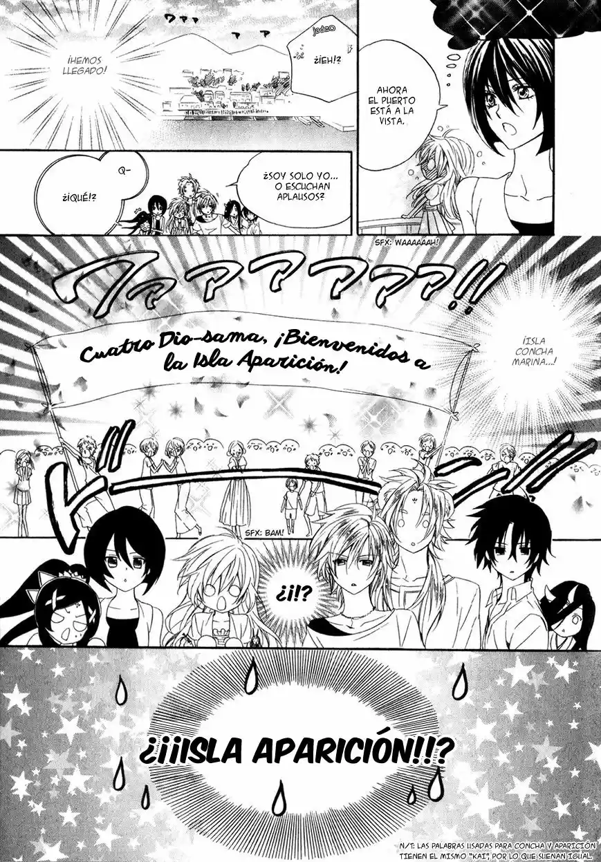 Kami-Sama Gakuen @ Armeria (2015) - Capítulo 13.1 - Página 7 - LectorTMOo