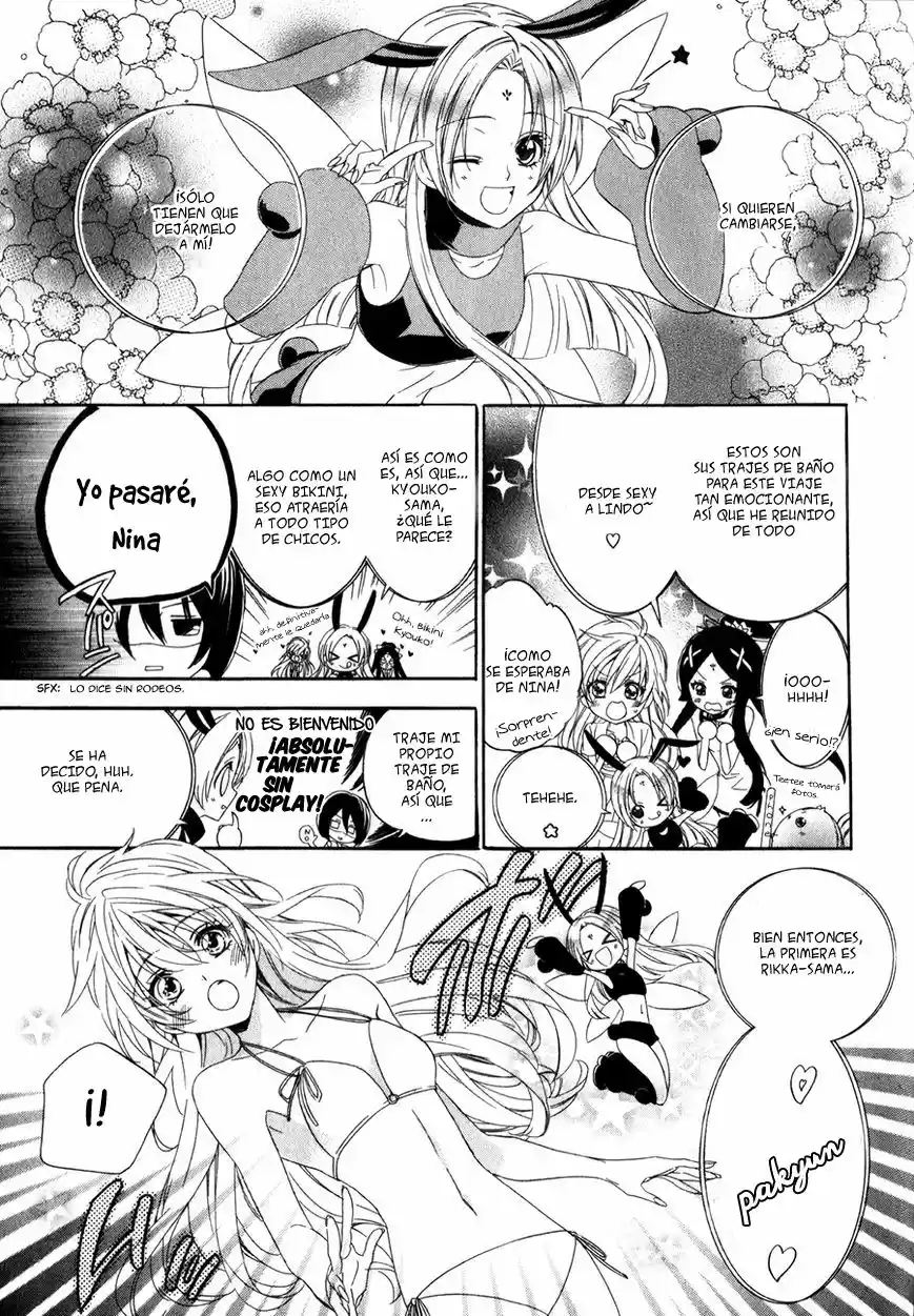Kami-Sama Gakuen @ Armeria (2015) - Capítulo 13.1 - Página 9 - LectorTMOo