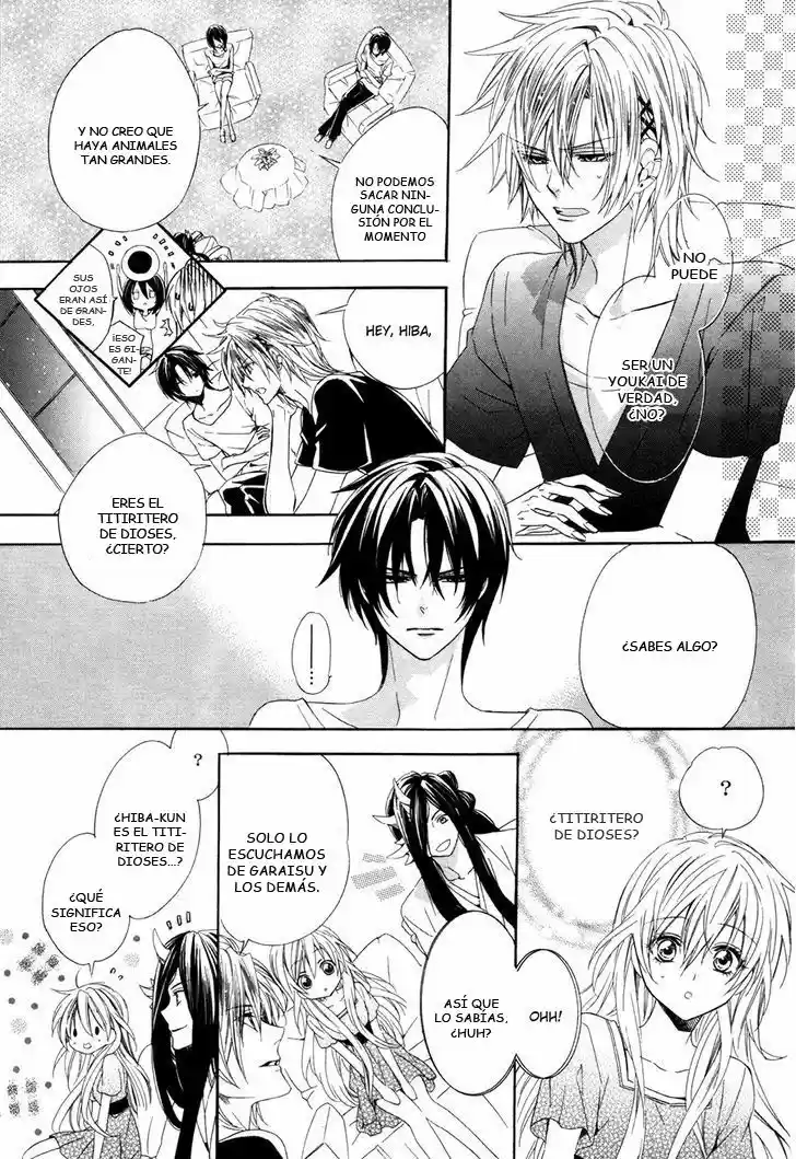 Kami-Sama Gakuen @ Armeria (2015) - Capítulo 13.2 - Página 3 - LectorTMOo
