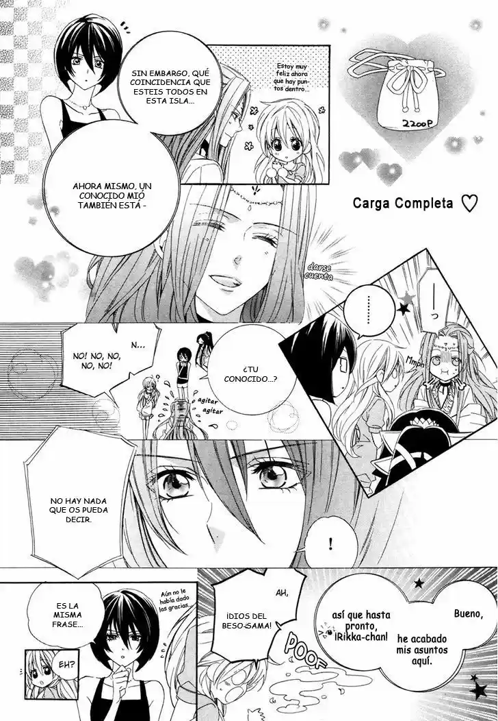 Kami-Sama Gakuen @ Armeria (2015) - Capítulo 13.2 - Página 13 - LectorTMOo
