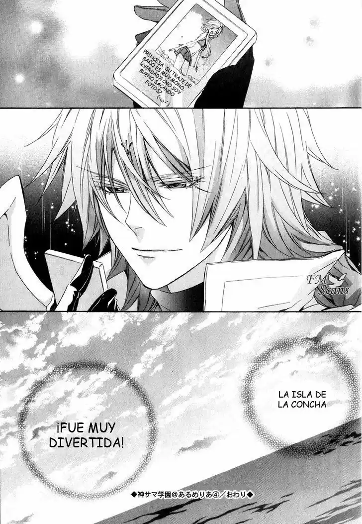 Kami-Sama Gakuen @ Armeria (2015) - Capítulo 13.2 - Página 37 - LectorTMOo