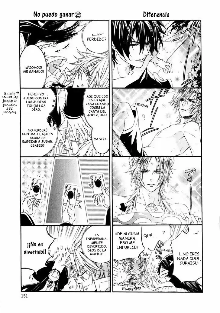 Kami-Sama Gakuen @ Armeria (2015) - Capítulo 13.2 - Página 39 - LectorTMOo