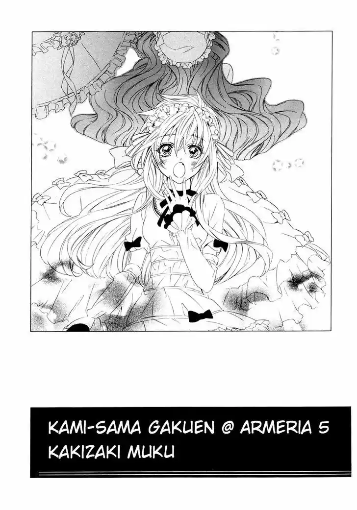 Kami-Sama Gakuen @ Armeria (2015) - Capítulo 14.1 - Página 4 - LectorTMOo