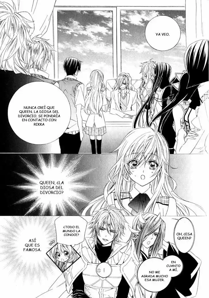 Kami-Sama Gakuen @ Armeria (2015) - Capítulo 14.1 - Página 30 - LectorTMOo