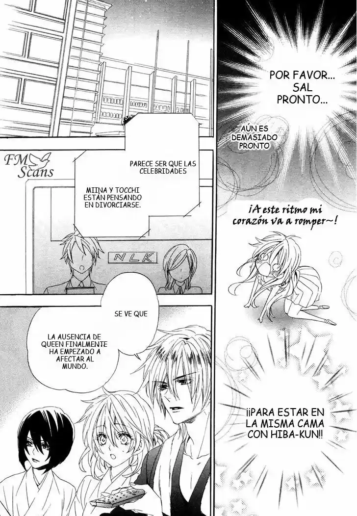 Kami-Sama Gakuen @ Armeria (2015) - Capítulo 15.1 - Página 12 - LectorTMOo
