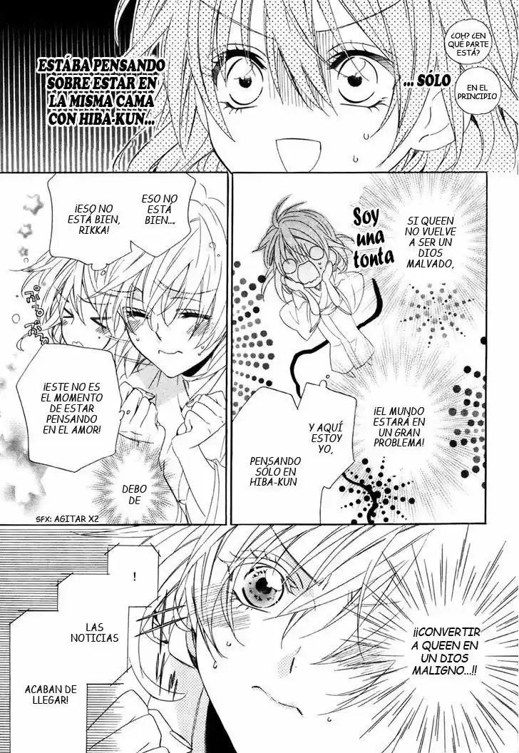 Kami-Sama Gakuen @ Armeria (2015) - Capítulo 15.1 - Página 14 - LectorTMOo