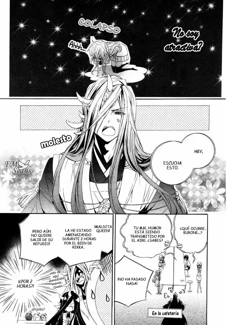 Kami-Sama Gakuen @ Armeria (2015) - Capítulo 15.1 - Página 22 - LectorTMOo