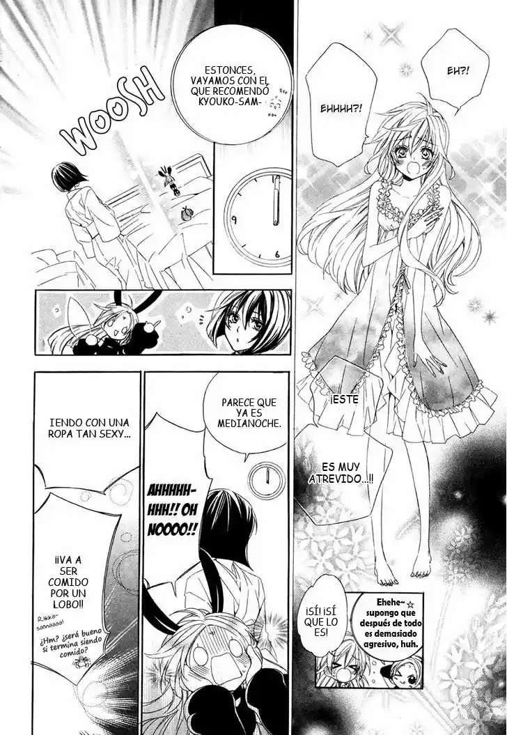 Kami-Sama Gakuen @ Armeria (2015) - Capítulo 15.1 - Página 33 - LectorTMOo