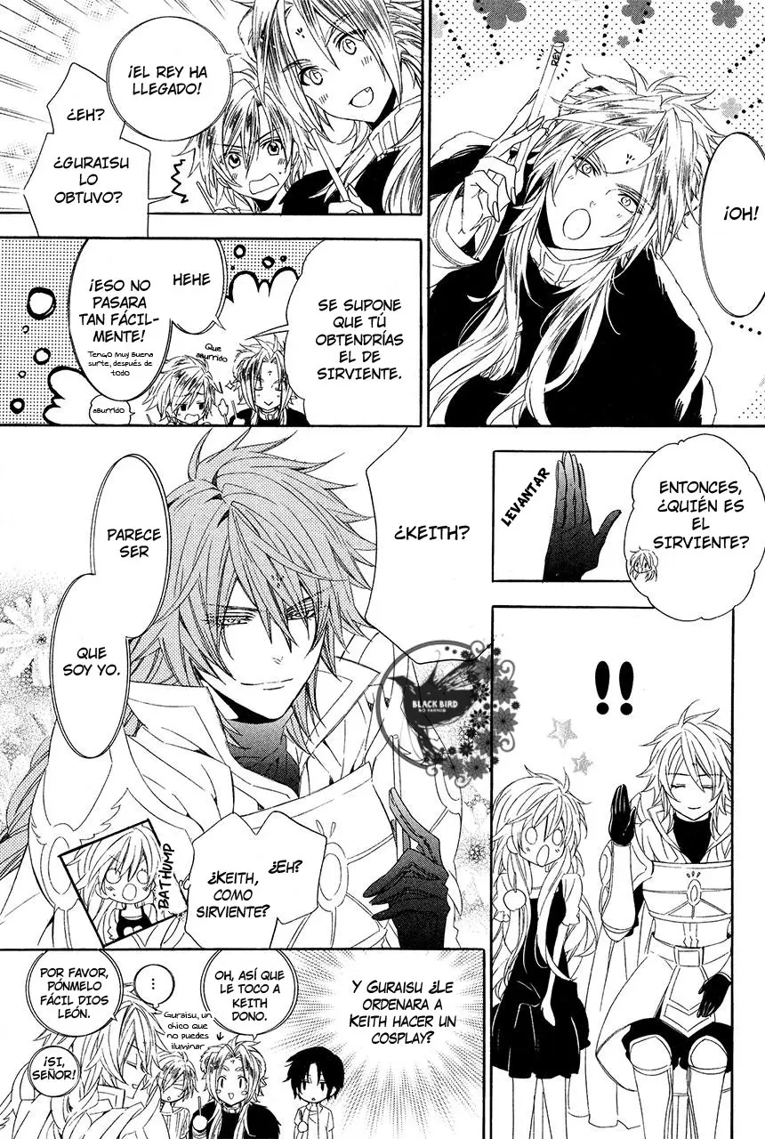 Kami-Sama Gakuen @ Armeria (2015) - Capítulo 15.2 - Página 17 - LectorTMOo