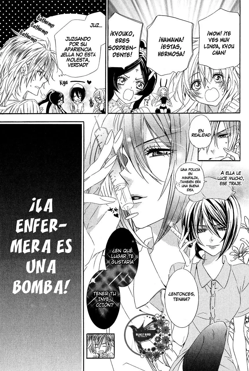Kami-Sama Gakuen @ Armeria (2015) - Capítulo 15.2 - Página 23 - LectorTMOo