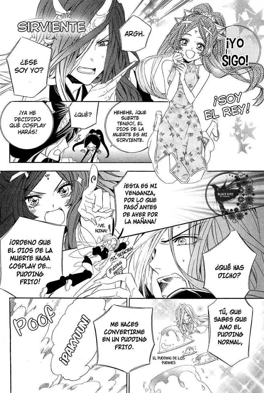 Kami-Sama Gakuen @ Armeria (2015) - Capítulo 15.2 - Página 24 - LectorTMOo