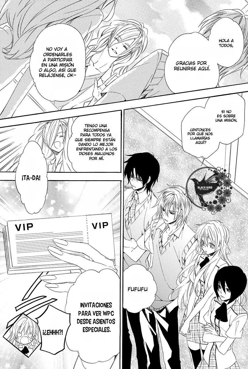 Kami-Sama Gakuen @ Armeria (2015) - Capítulo 16 - Página 27 - LectorTMOo