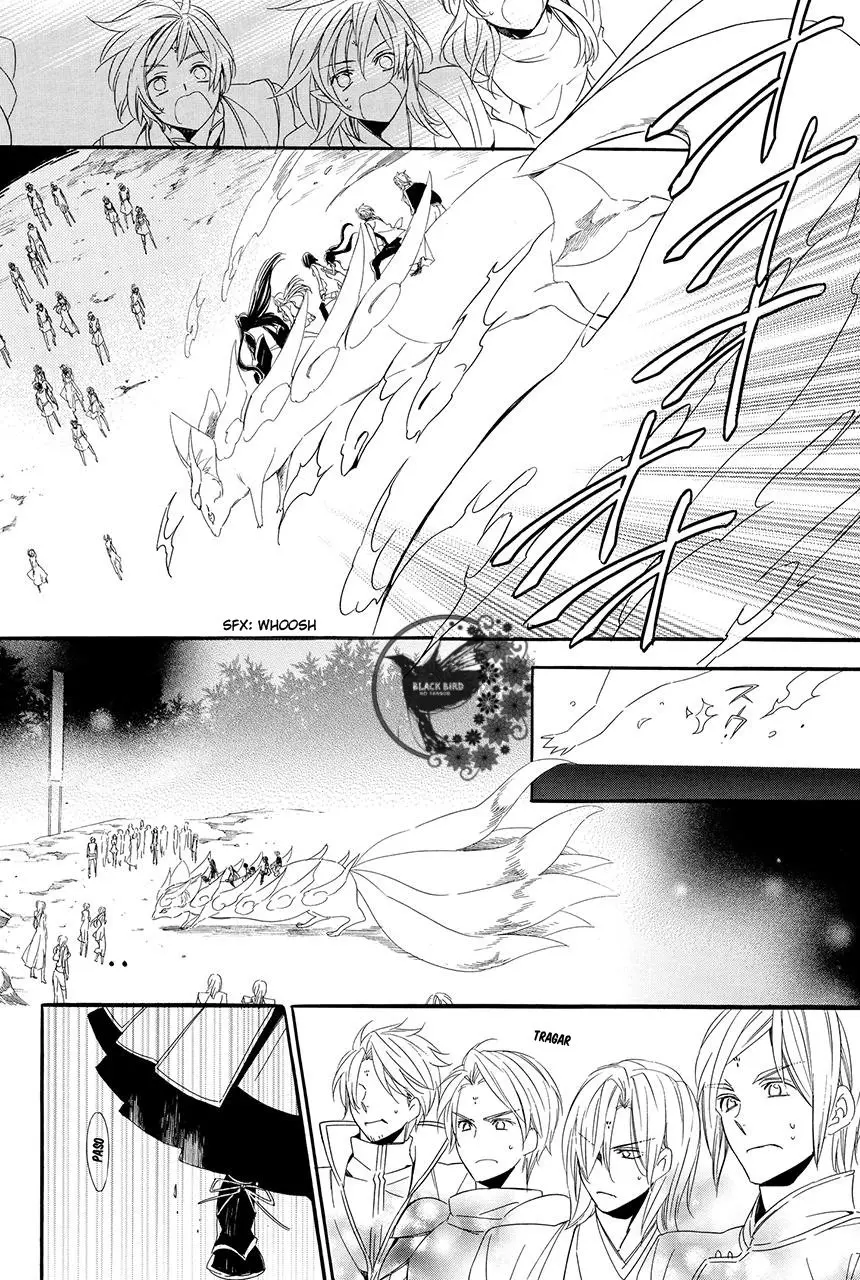Kami-Sama Gakuen @ Armeria (2015) - Capítulo 18 - Página 28 - LectorTMOo