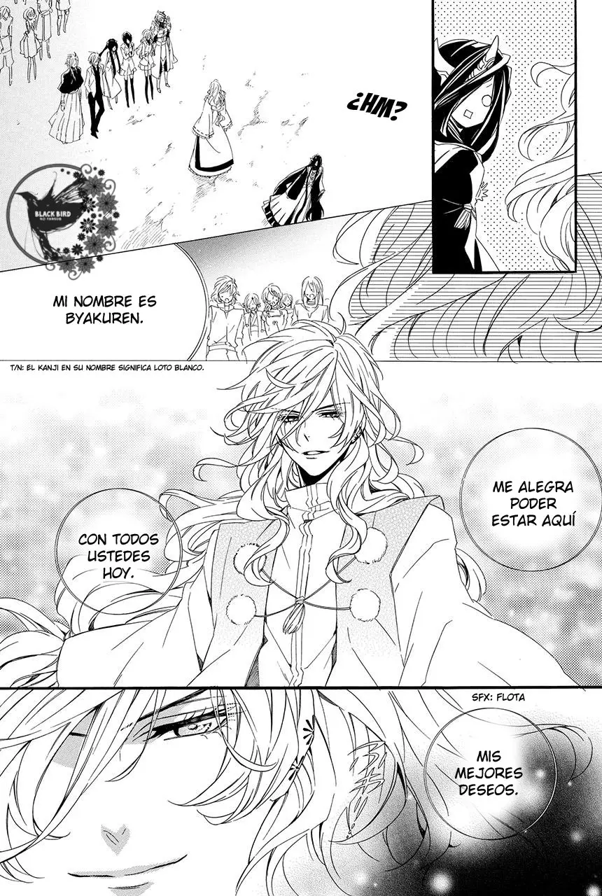 Kami-Sama Gakuen @ Armeria (2015) - Capítulo 18 - Página 43 - LectorTMOo