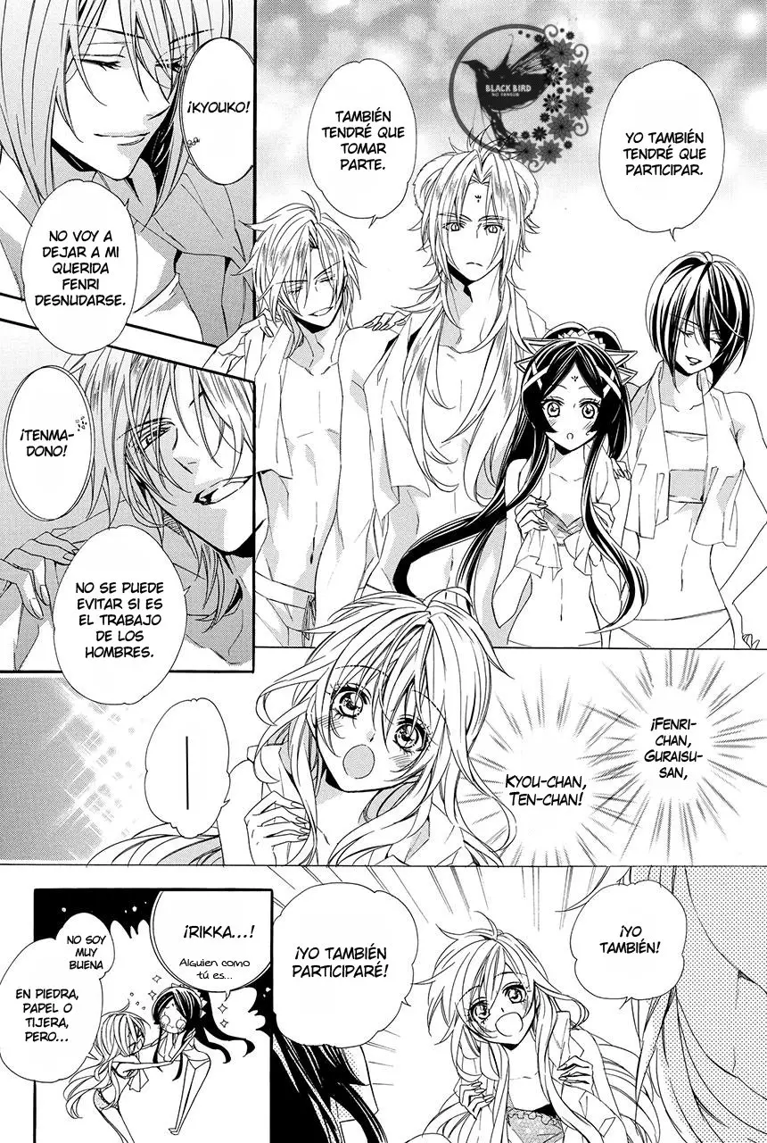 Kami-Sama Gakuen @ Armeria (2015) - Capítulo 19 - Página 8 - LectorTMOo