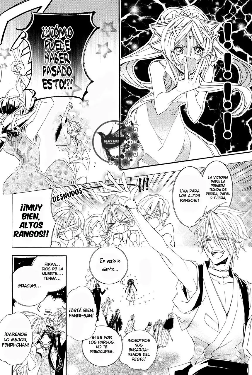 Kami-Sama Gakuen @ Armeria (2015) - Capítulo 19 - Página 32 - LectorTMOo