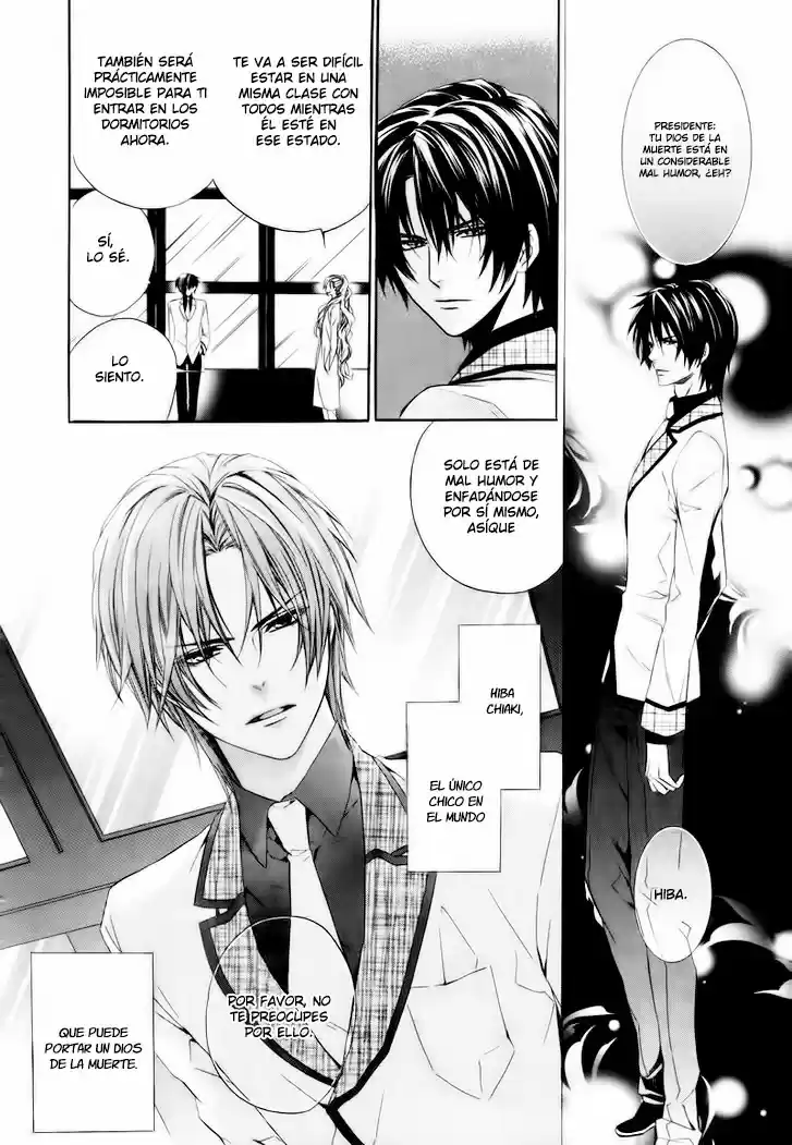 Kami-Sama Gakuen @ Armeria (2015) - Capítulo 2 - Página 4 - LectorTMOo