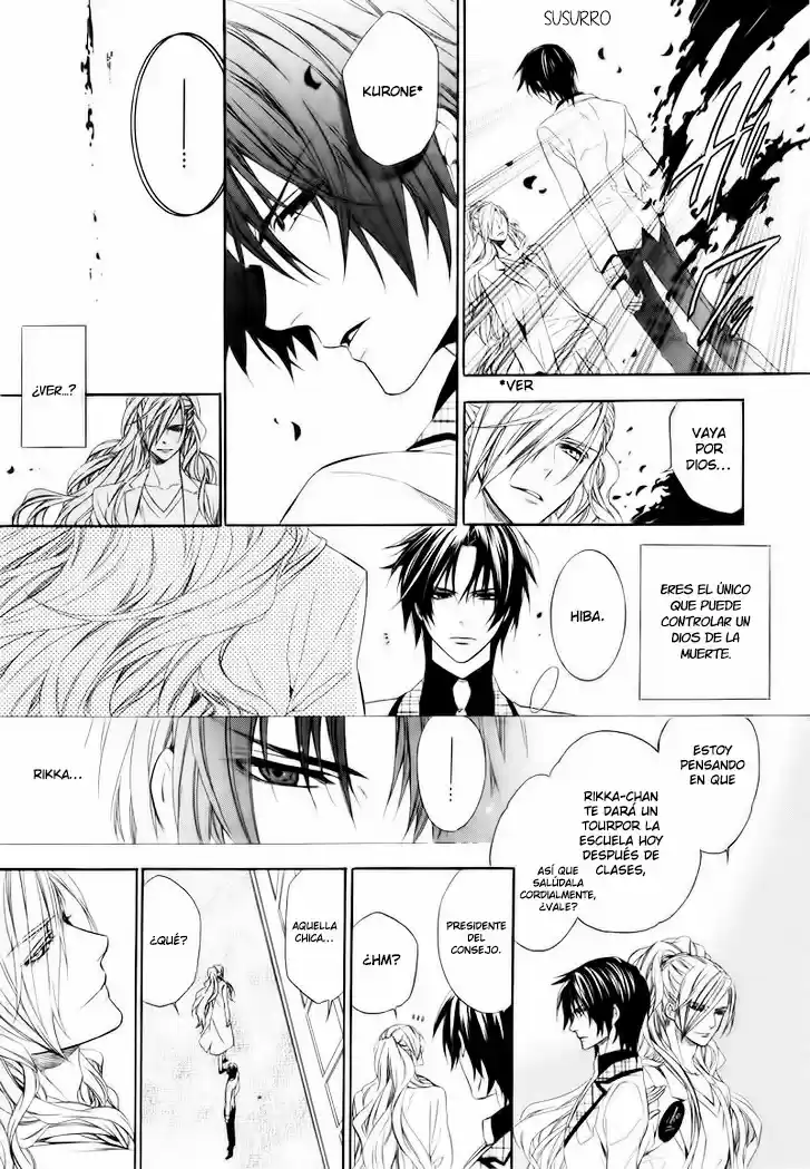 Kami-Sama Gakuen @ Armeria (2015) - Capítulo 2 - Página 5 - LectorTMOo