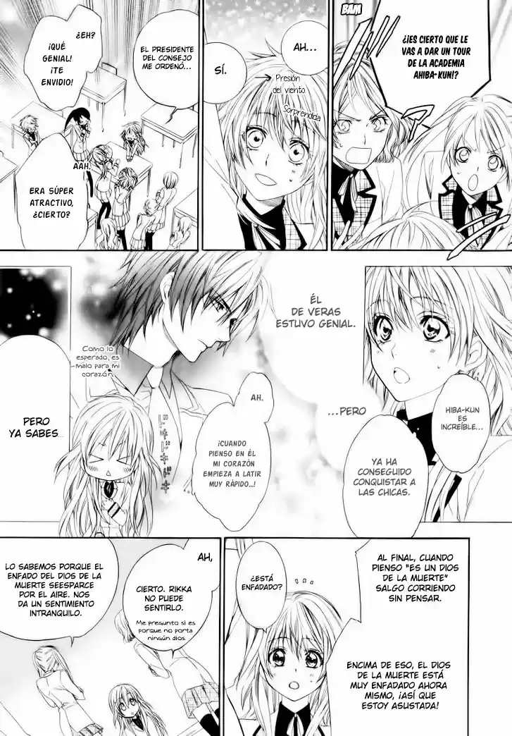Kami-Sama Gakuen @ Armeria (2015) - Capítulo 2 - Página 7 - LectorTMOo