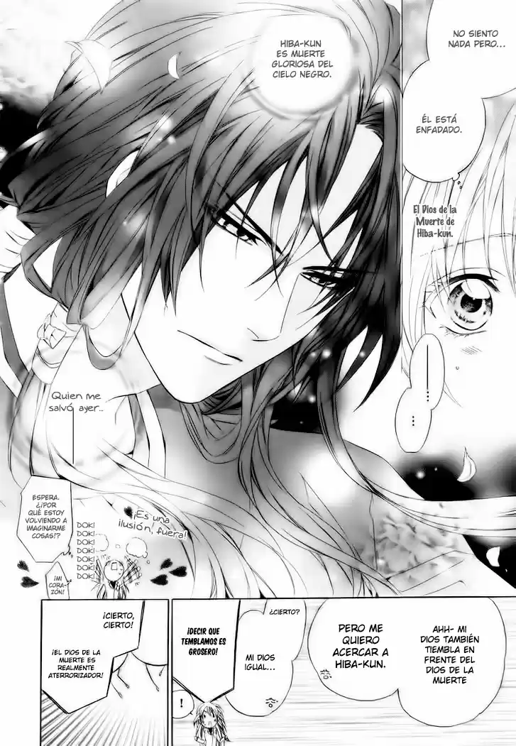 Kami-Sama Gakuen @ Armeria (2015) - Capítulo 2 - Página 8 - LectorTMOo