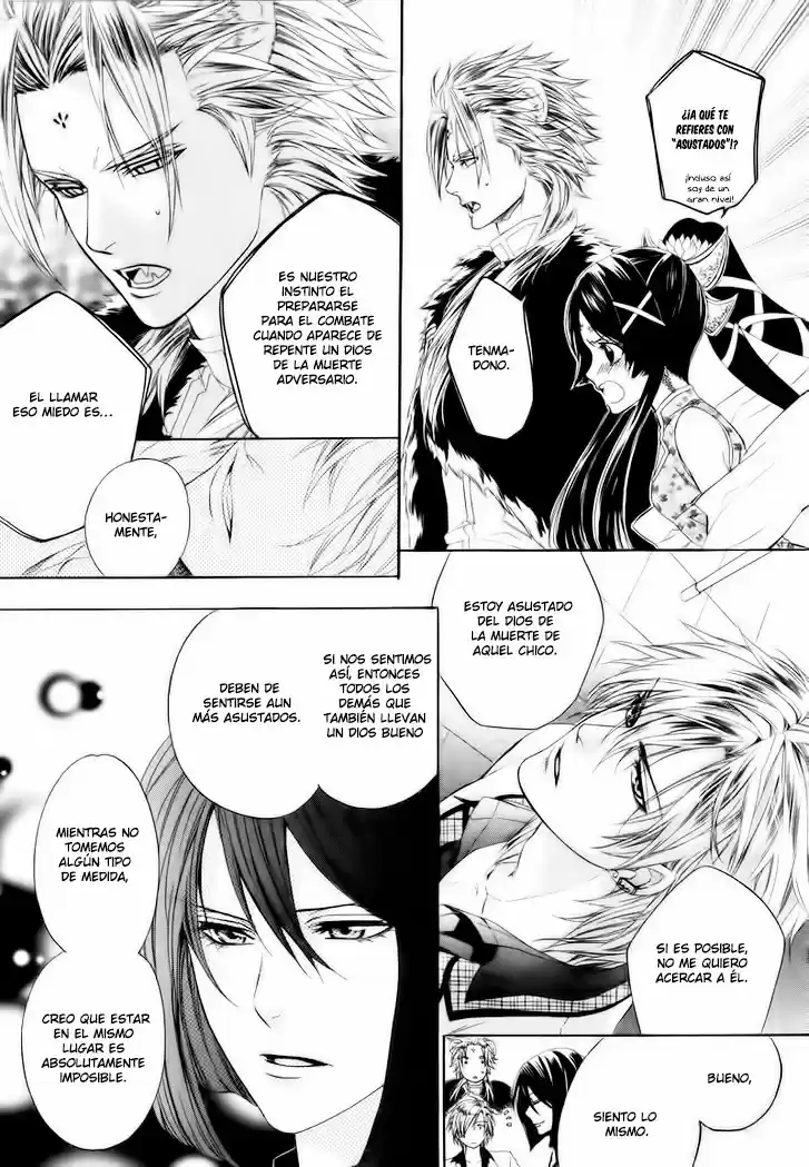 Kami-Sama Gakuen @ Armeria (2015) - Capítulo 2 - Página 15 - LectorTMOo