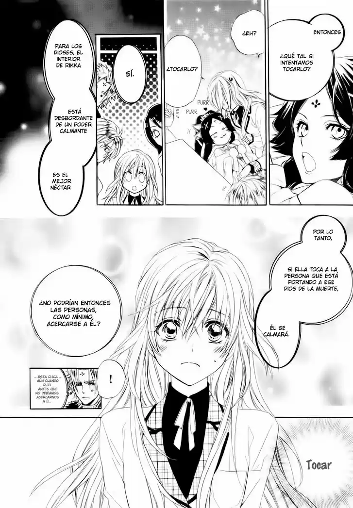Kami-Sama Gakuen @ Armeria (2015) - Capítulo 2 - Página 16 - LectorTMOo